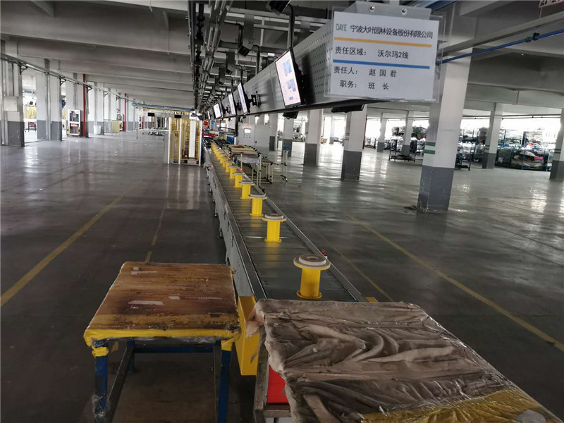 割草機自動生產(chǎn)線 割草機自動生產(chǎn)線